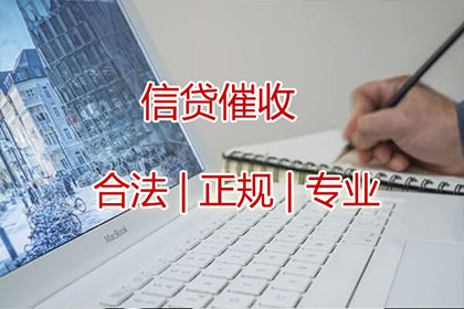欠款不还起诉后如何处理？